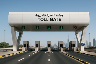 Modern toll gate on a Dubai highway