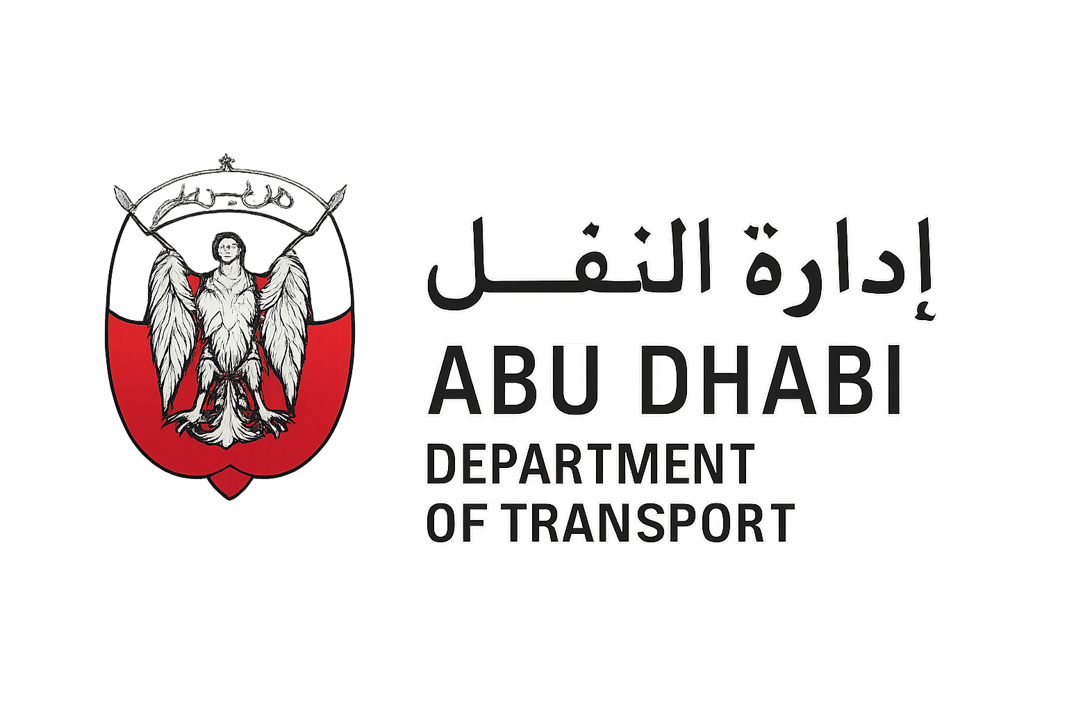 Abu Dhabi Department of Transport Logo